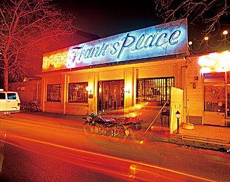 经典RPG《OFF》2025年登陆NS和Steam 包括新功能